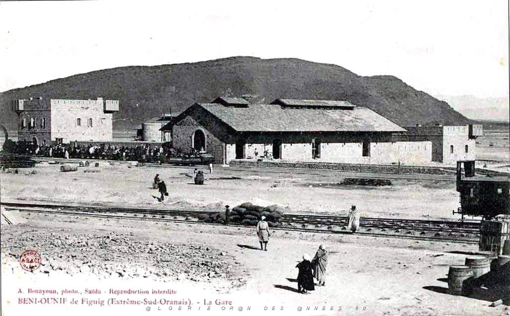 Beni- ounif 003a.jpg